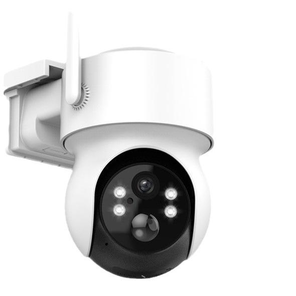 Wireless Outdoor Solar-Powered WiFi Camera with Remote Access & Long Standby