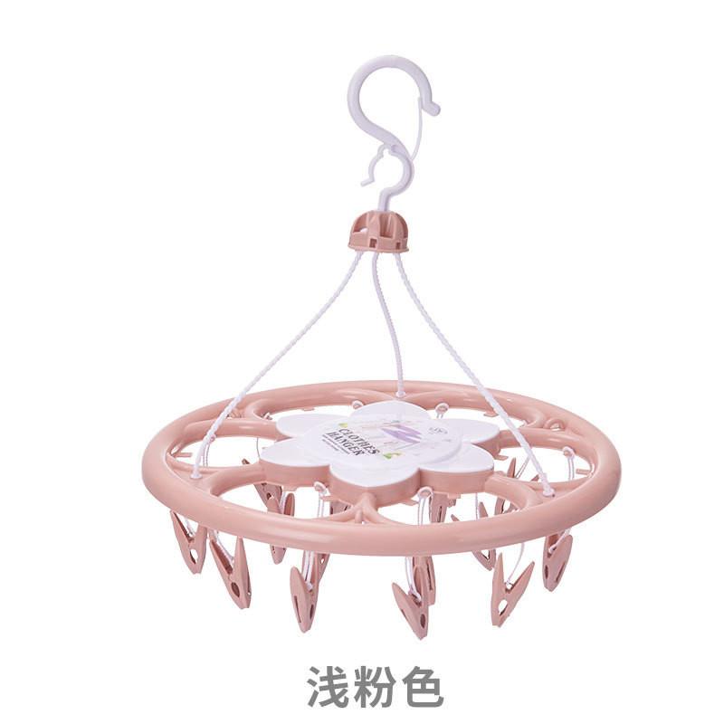 

Plastic Round Portable Drying Rack With Clips For Socks Underwear Baby Garments світло-рожевий колір