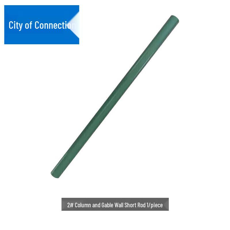 Tent Pole and Gable Rod Accessory