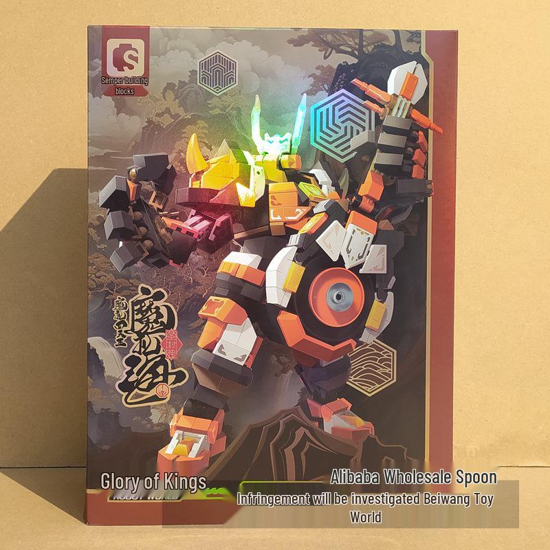 Sengbao 106005-8: Investiture of the Gods Mo Li Four Heavenly Kings Mecha Weapon Toy for Boys