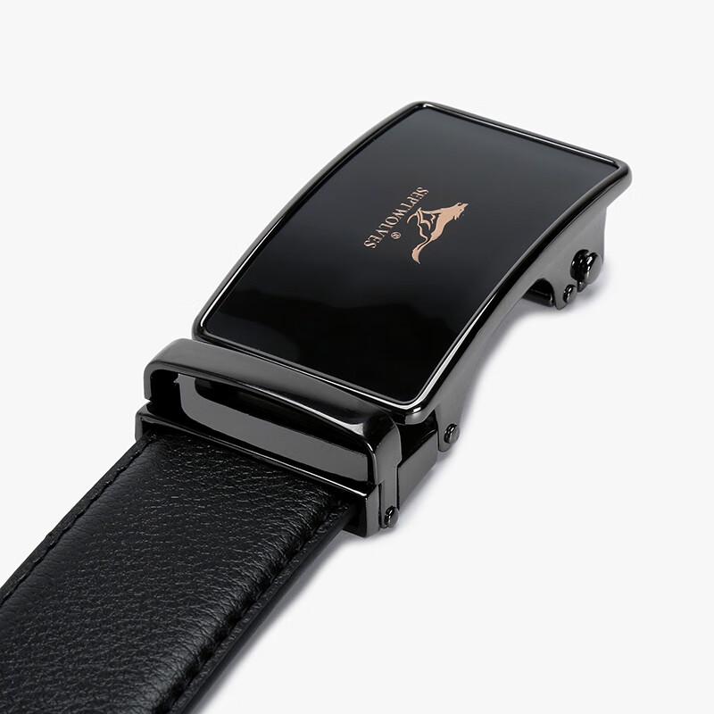 Septwolves Men's Automatic Buckle Leather Belt & Wallet Set