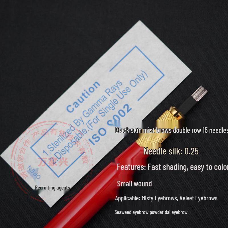 0.18mm Black Silk Microblading Needle for Lip & Eyeliner Tattoo