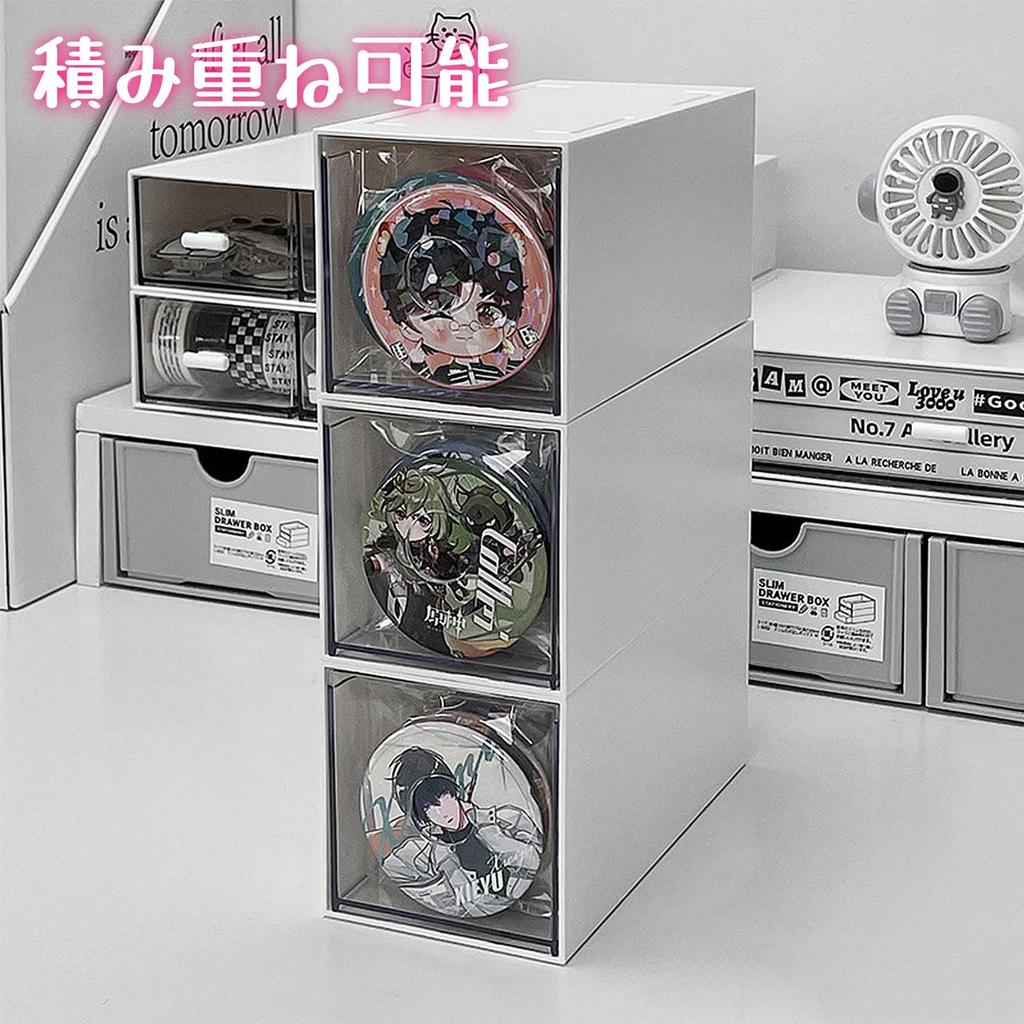 Set of 3 Can Badge Storage Drawer Can Badge Display Can Badge Display Acrylic Scratch and Dirt Jewelry Storage for Fan Anime Miscellaneous Small Fits