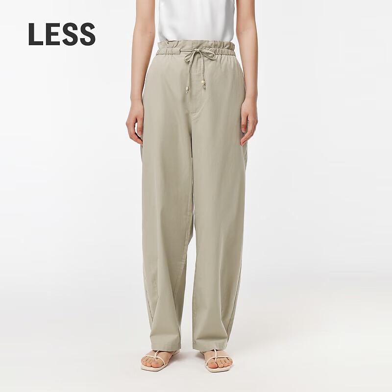 Less 2024 Summer Loose Wide-Leg Trousers