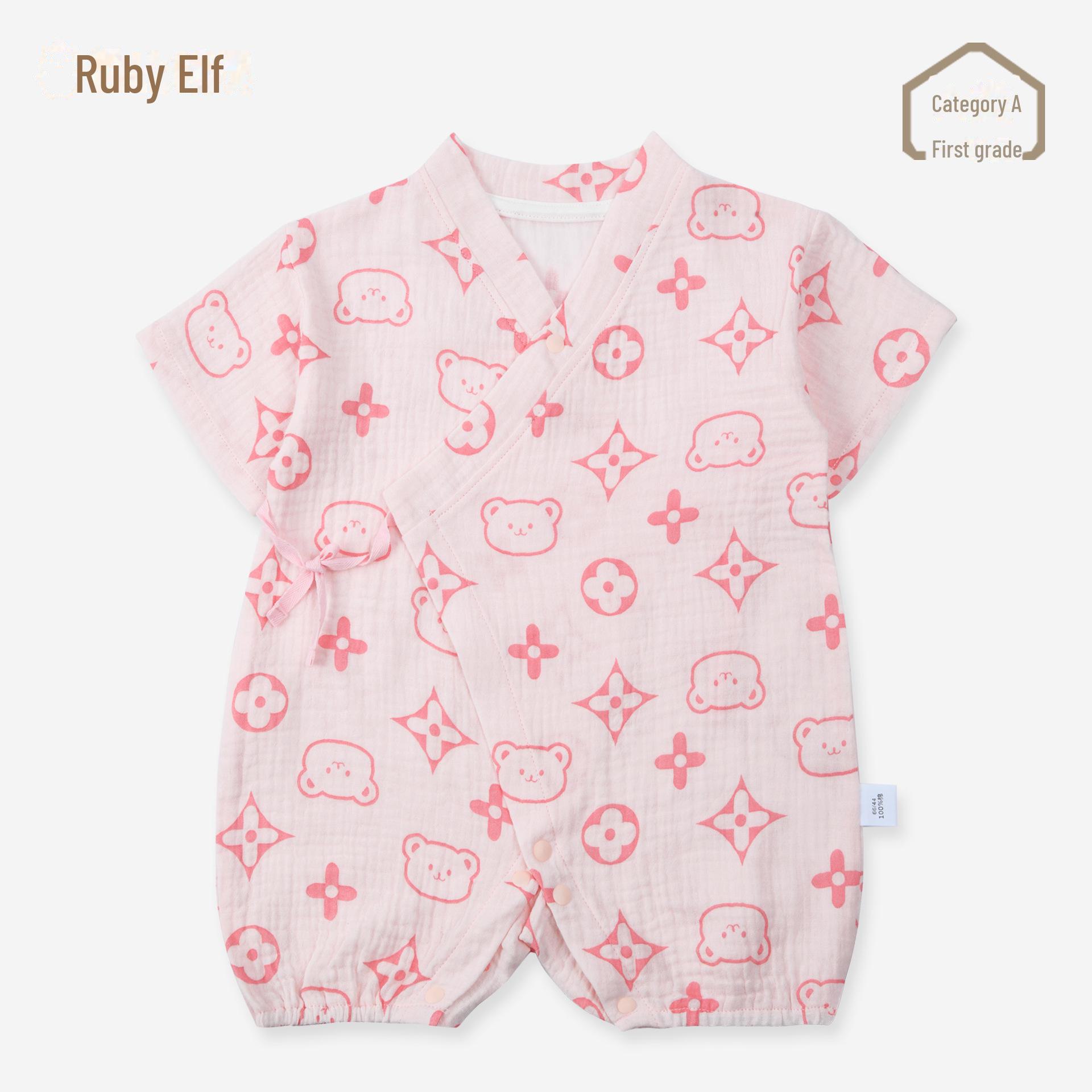 

Тщательно подобранный детский комбинезон из хлопка и марли с короткими рукавами: Легкий костюм монаха для новорожденных класса А 90 cm