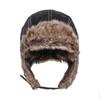 Hat men's autumn and winter imitation leather outdoor windproof riding hat women's ear protection warm pilot hat