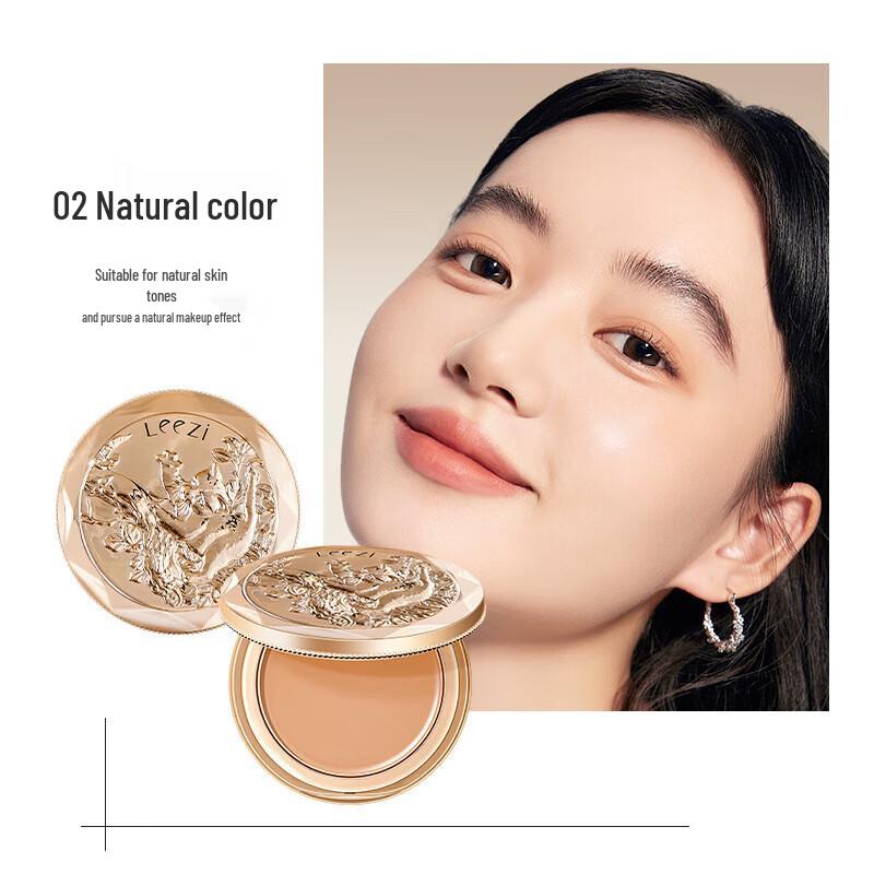 Leezi Radiant Concealing Foundation Cream