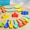 Seaside Sand Play Set: Children's Beach Toys with Shovel, Sand Timer, and Car Bucket