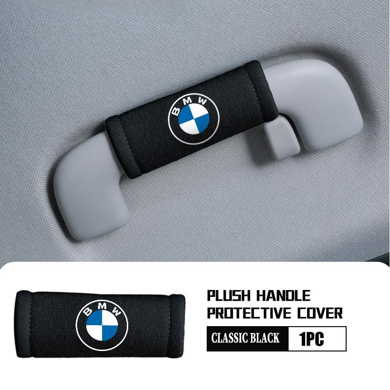 

For BMW Car Door Handle Cover Soft Plush Auto Door Handrail Covers Car Roof Holder Protection M 1 3 4 5 6 7 Series X1 X3 X4 X5