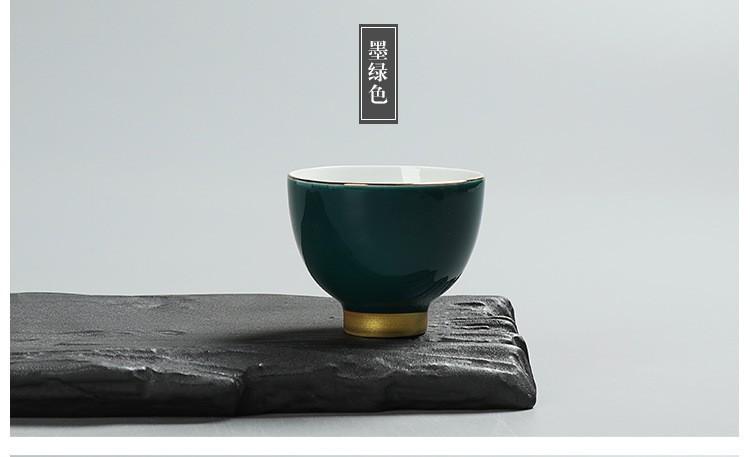 

Rainbow Love Gongfu Tea Cup Set Ceramic Stemmed Cup with Gold Gilded Rim Personal Master Cup for Tea Ceremony Home Use Gift 50ml
