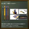 Pentel Graph1000 Limited RingLeaf Retro Color Mechanical Pencil with Eraser, Lead, and Original Pen Box Bordeaux Black
