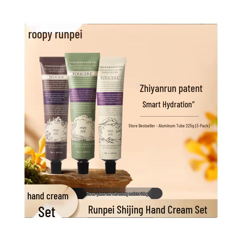 Roopy Fougere Botanisches Handcreme-Set