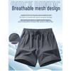ROMON Men's Ice Silk Quick-Dry Sports Shorts