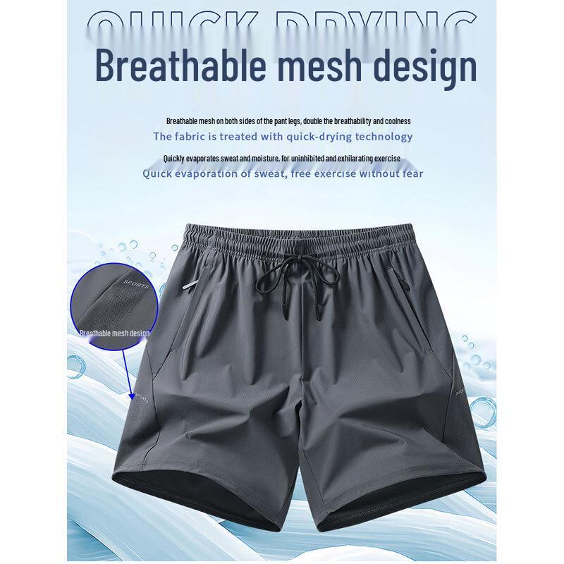 ROMON Men's Ice Silk Quick-Dry Sports Shorts