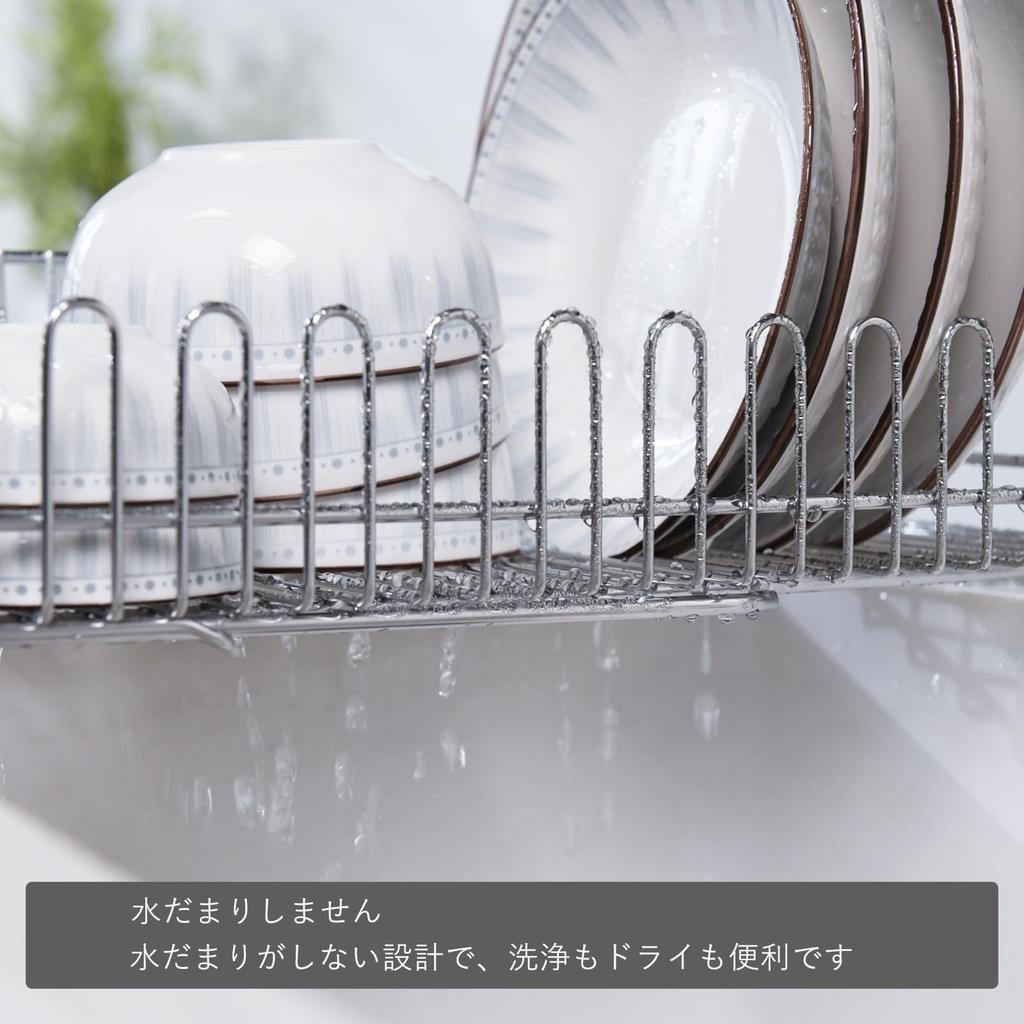 Wowfill Over-the-Sink Extendable Dish Drainer, Stainless Steel, Rust-Resistant and Scratch-Resistant (Silver, 33cm)