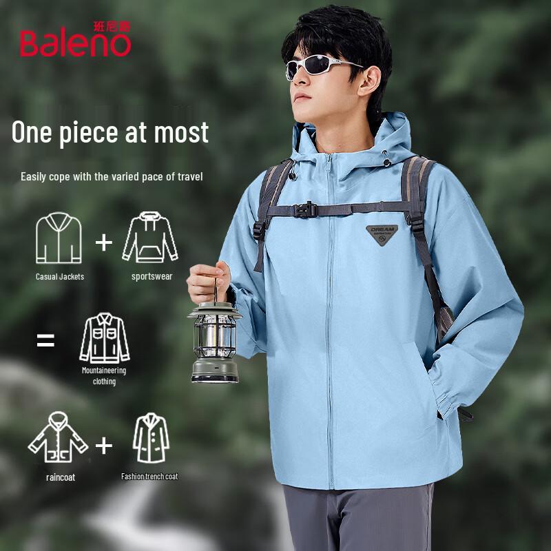 

Baleno Men s Hooded Outdoor Jacket 3XL