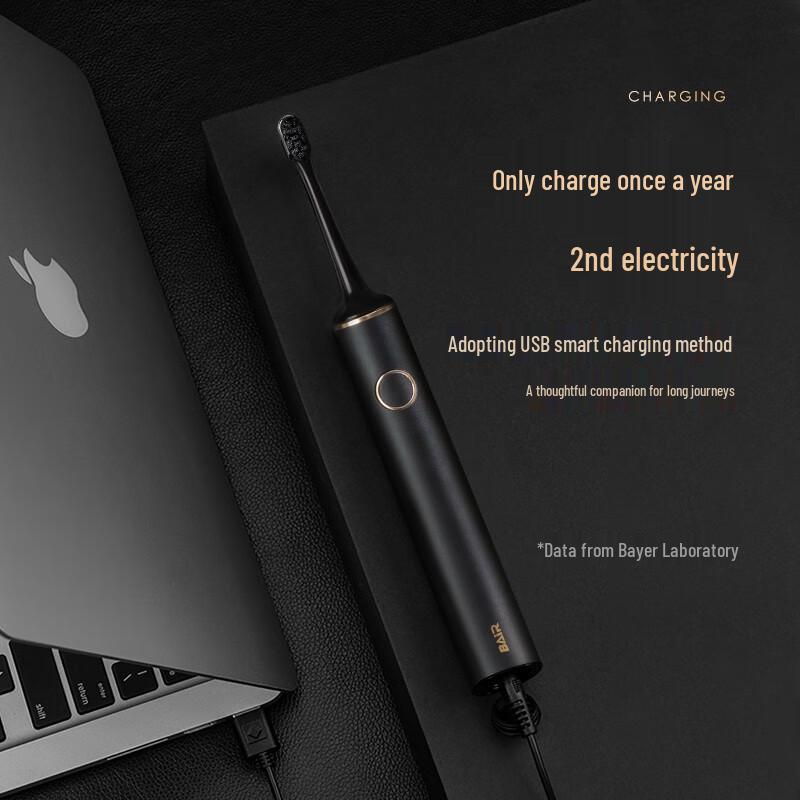 BAIR G1 Rechargeable Sonic Electric Toothbrush