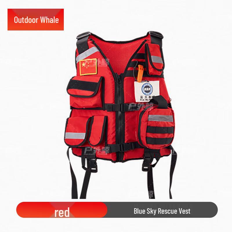 Whale Outdoor Professional Rapid Current Life Vest