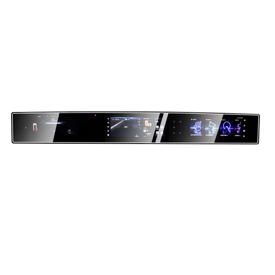 Lantu FREE+ Navigation Screen Protector for Interior Modification