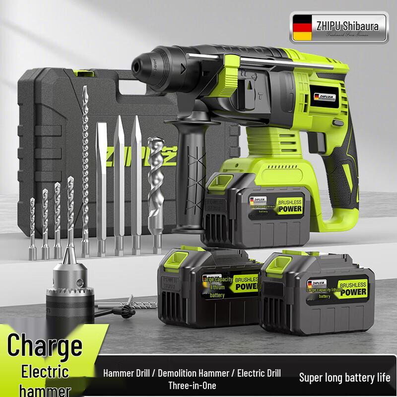 

Zhipu Cordless 21V Rotary Hammer Drill CN plug (adapter included)