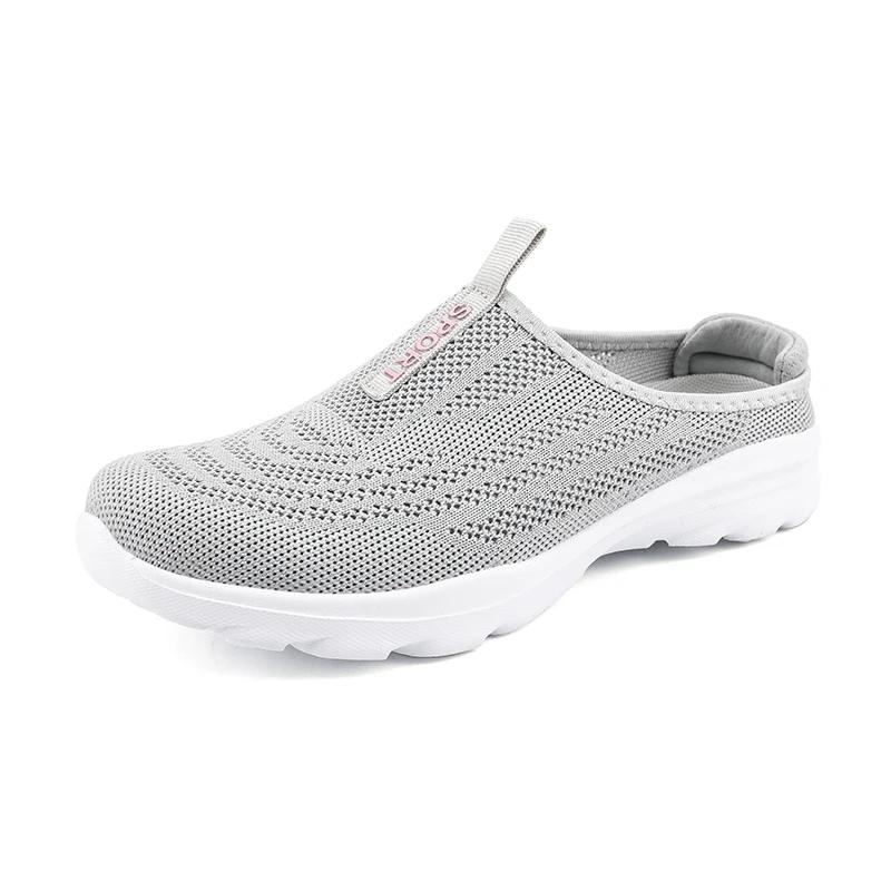Lightweight Trend Flying Woven Half Slippers Women Flying Weave Breathable Baskets Casual Sneakers Ladies Non-slip Walking Shoes 35 серый