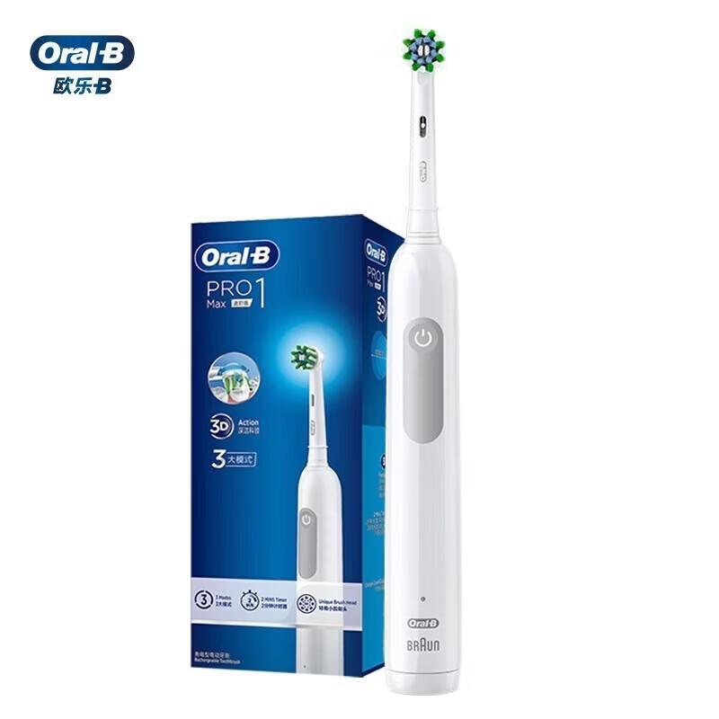 Oral-B Pro1 Max 3D Sonic Electric Toothbrush