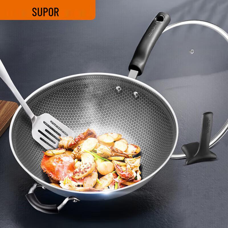 SUPOR Crystal Honeycomb 316 Stainless Steel Wok 30cm