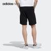 adidas Men's Outdoor Breathable Shorts