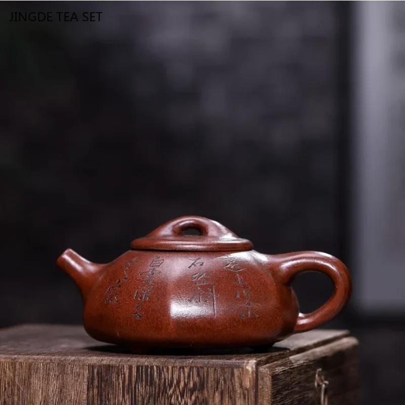1PCS 380cc Yixing Purple Clay Teapot Handmade by Renowned Master Zhuni Authentic Zisha Tea Pot