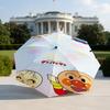 Kawaii Anpanman Cartoon Umbrella Portable Lightweight Travel Umbrella Anti-UV Sunshade Umbrella for Boys Girls