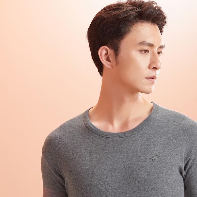 Hengyuanxiang Men's Cotton Thermal Underwear Set