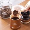 Kalita Coffee Measure, Copper, Type L, #44022