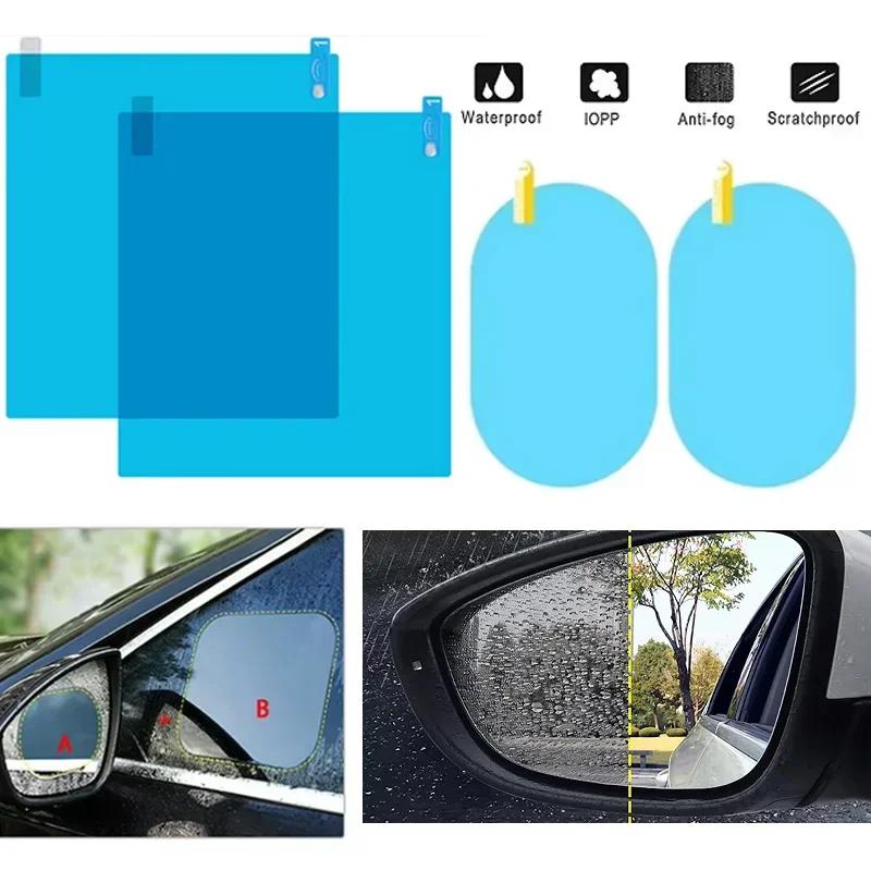 2PCS Anti-Glare Rainproof Car Sticker Anti-Light Car Mirror Protective Film Clear Protective Film Rain Shield Car Exterior Parts
