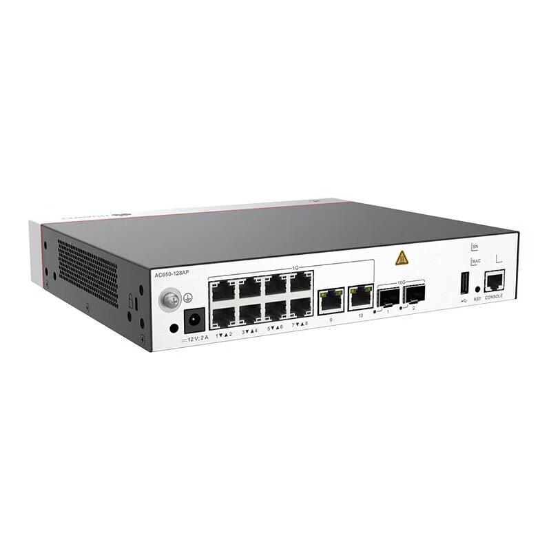 Huawei Enterprise Wireless AC650-128AP Access Controller (CN version)