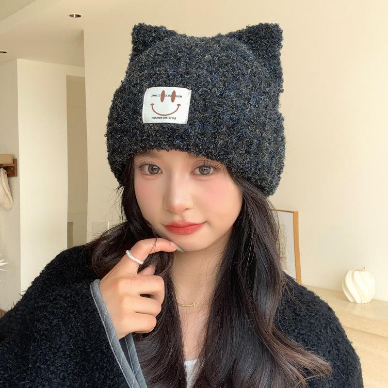 Sweet and Cute Cat Ears Smiling Face Plush Hat Autumn and Winter Casual Big Head Surround Head Hat Windproof Warm Hat