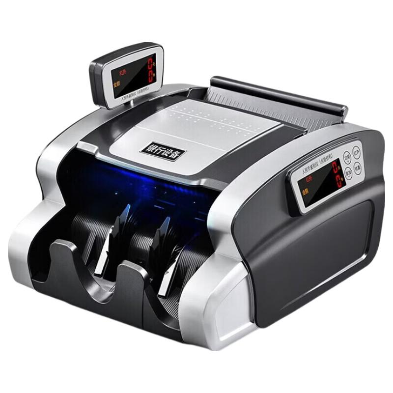 

Weirong M3 Portable Bank-Grade Money Counter CN plug (adapter included)