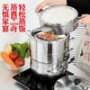 26-40cm Thickened Stainless Steel Steamer Pot with No-Flavor Transfer Basket for Induction and Gas Stoves