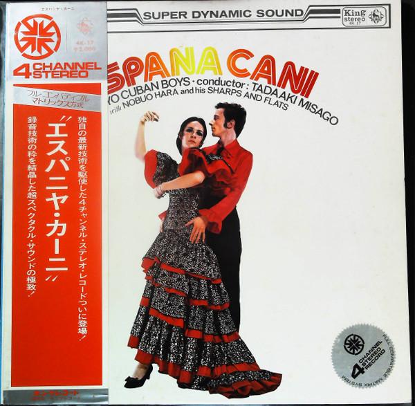 

LP Record TADAAKI MISAGO CONDUCTING THE TOKYO - España Cani 4K17 King Records 1972 Japan Obi Latin Used