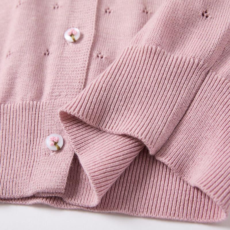 Women's Pink Hollow Knit Cardigan