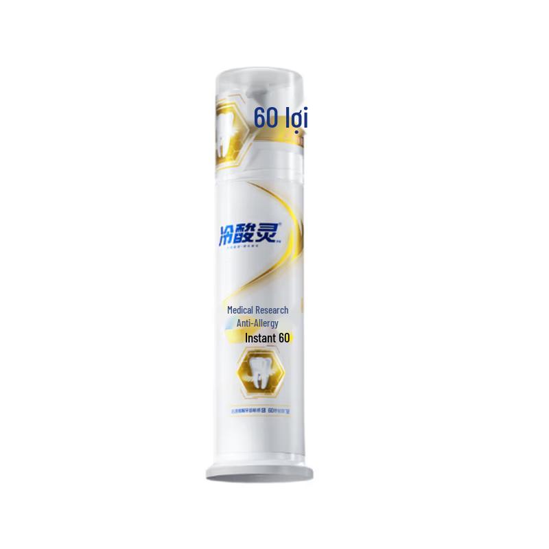 Leng Suan Ling Medical Anti-Sensitivity Toothpaste