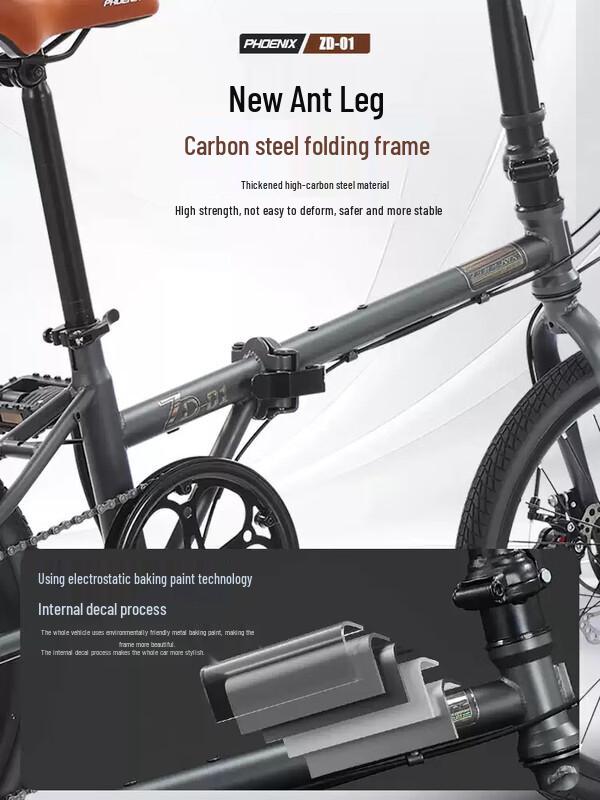 Phoenix ZD01 Folding Bicycle