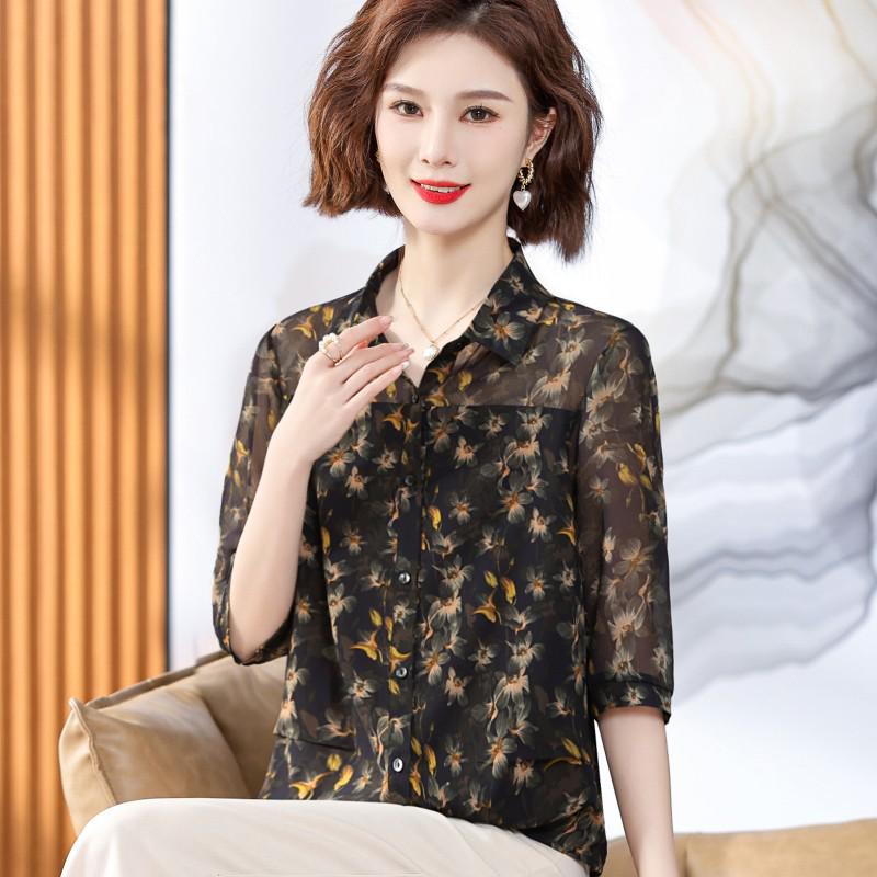 Women s 2026 Summer Floral Chiffon Seven-Sleeve Top 3XL