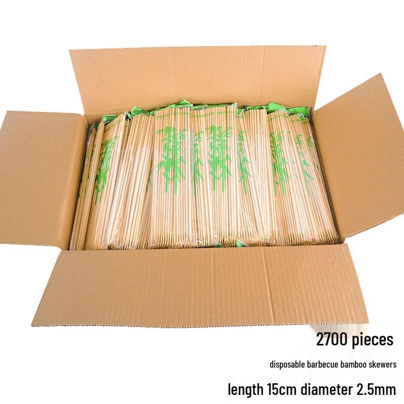 Disposable Bamboo BBQ Skewers 15cm