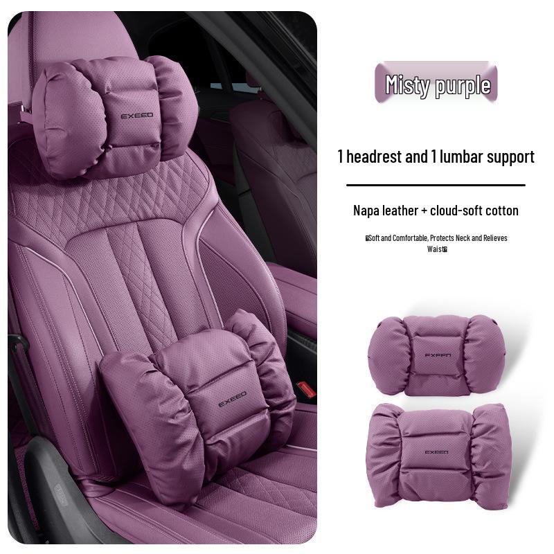 Xingtu Xingji Era ES Red Car Headrest, Lumbar Support, Neck Pillow, and Seat Decor Set