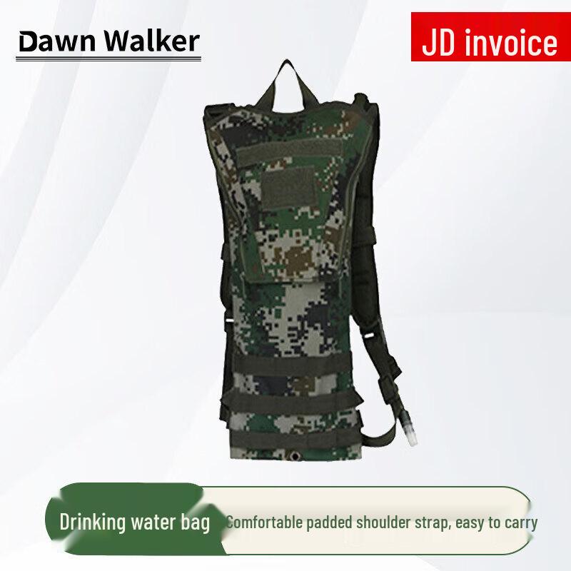 Dawn Walker Camping Hydration Backpack