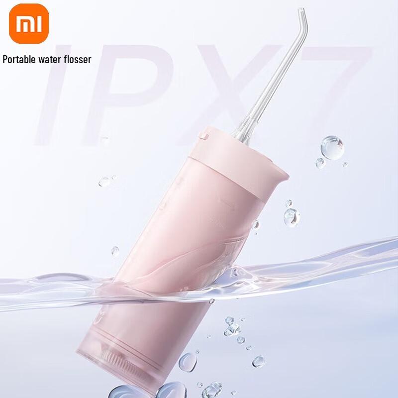 Xiaomi Portable Water Flosser