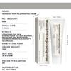 PDRN Cream – Repairing & Nourishing, Moisturizing & Antioxidant