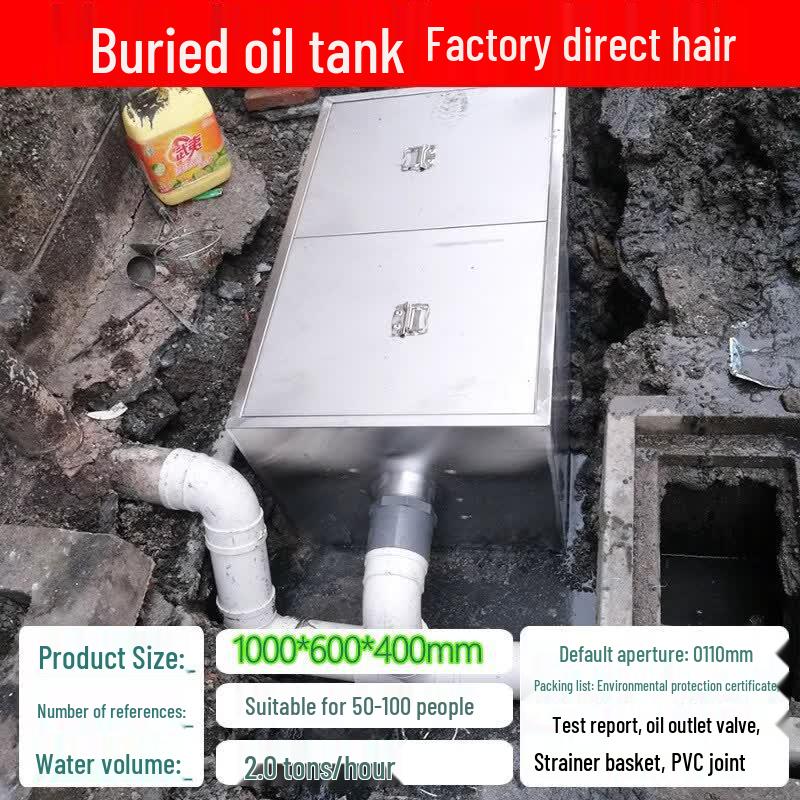 304 Stainless Steel Underground Grease Trap Oil-Water Separator
