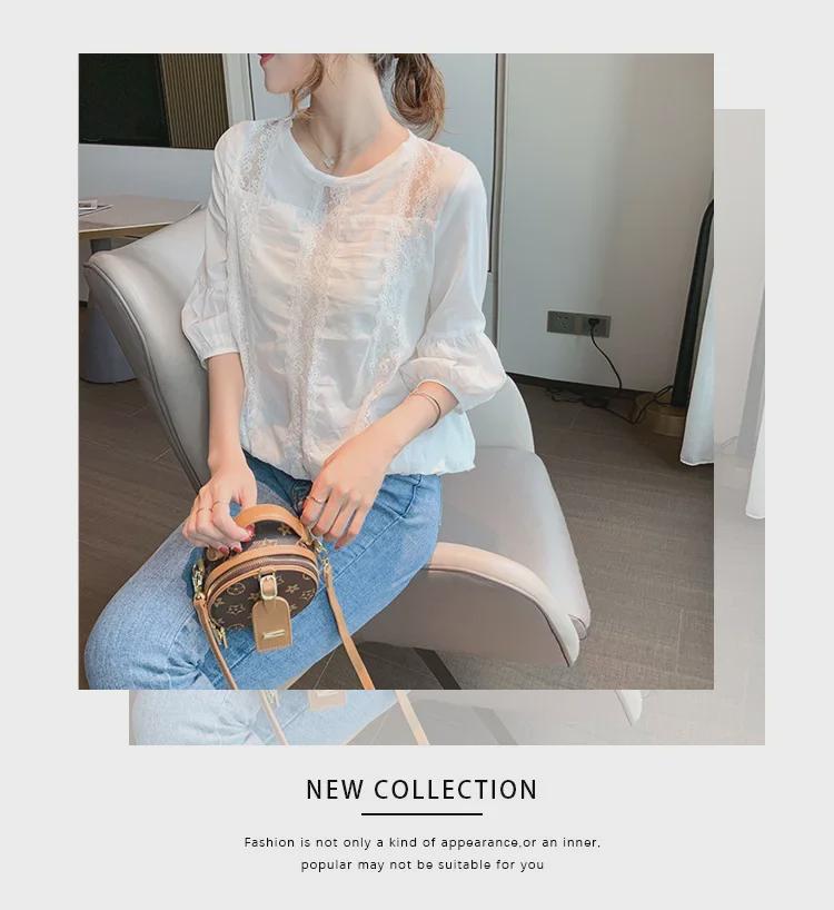 Women's Floral Lace Shirt with Lantern Sleeves - 2022 Spring/Summer Chiffon Hollow Top