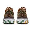 Nike React Element 87 Ivory Orange 2019 CJ6897-113